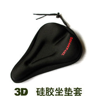 Selle de vélo - Ref 2354852 Image 1