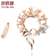 Ya-na Pearl rhinestone scarf buckle brooches dual-use bows Korean breast flowers scarf clip Cape clasp