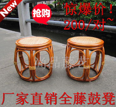 酒店茶楼全藤鼓墩换鞋凳