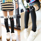 Chaussettes pour bébé - Ref 2110858 Image 13