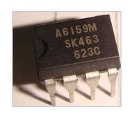 钦信达||A6159M A6159 液晶电源芯片 直插7脚 拆机