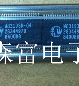 【森富电子】W83193R-04 全新原装现货库存 直拍 当天发货