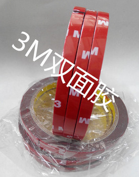 Déco pour vélo - Ref 2282661 Image 70