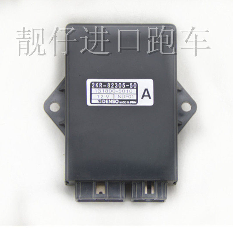包邮雅马哈摩托车跑车小骨马 FZR250 FZ XJR400 2KR数字点火器在类目 摩托车/装备/配件, 摩托车配件, 点火器/点火装置中 - 来自Buy2taobao.com提供专业的淘宝代购服务