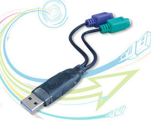 Hub USB - Ref 373666 Image 1