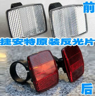 Autocollant pour vélo - Ref 2279716 Image 1