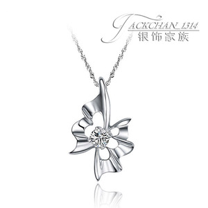 蝶花之恋/情人礼物 甜美女士银项链 925银单钻镂空蝴蝶项链N2375