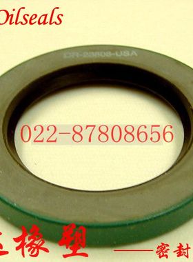 正品德国SIMRIT CFW骨架油封 UKS骨架油封 德氏封DICHTOMATIK油封