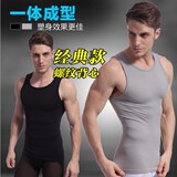 Corset amincissant - Ref 690940 Image 25