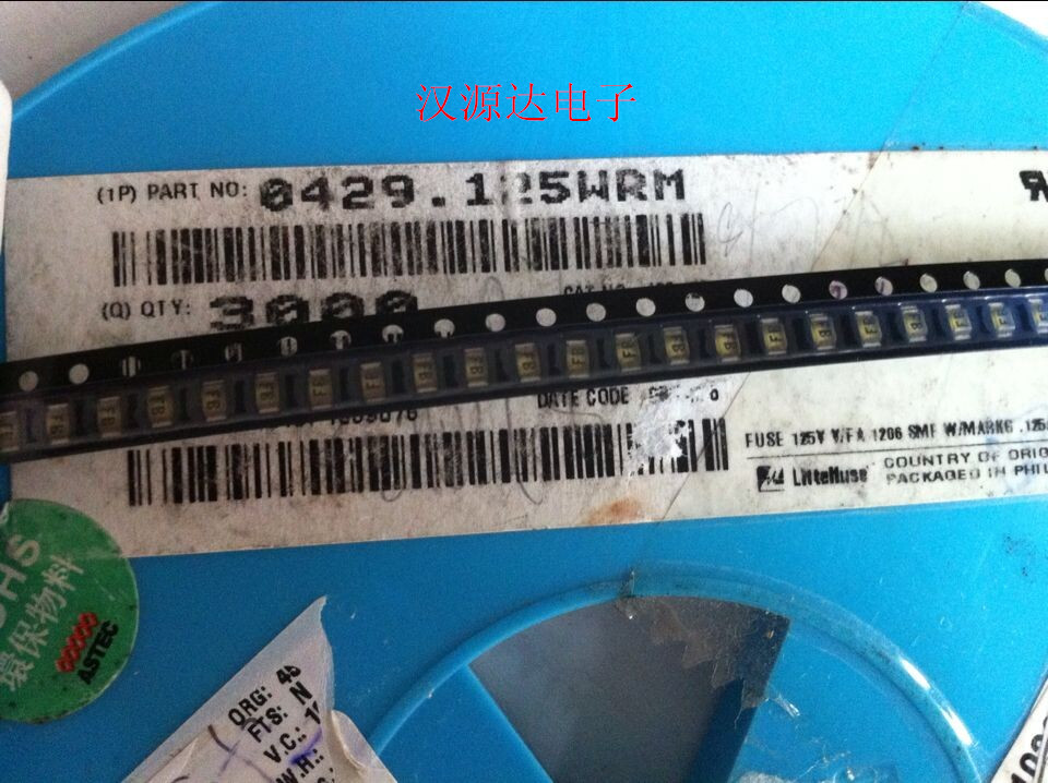 0429.125WRM 1206 24V 0.125A 125MA 力特厂贴片一次性延时保险管