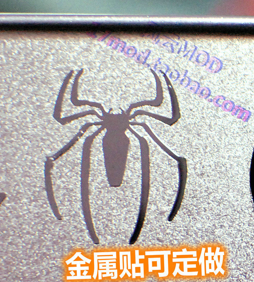 Sticker pour téléphone mobile - Ref 1371802 Image 1