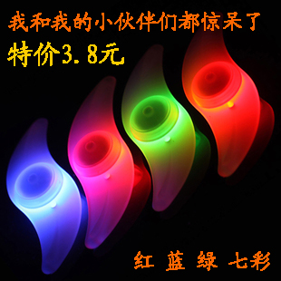 Lumière vélo - feux de Valve - Ref 2404908 Image 1