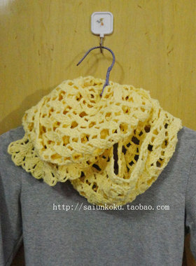 纯手工编织~镂空钩花淡黄色牛奶棉围巾保暖围巾百搭围巾
