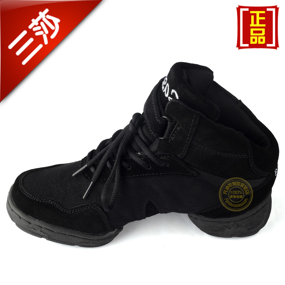 正品三莎舞蹈鞋新款女士帆布猪皮牛皮增高爵士舞广场真皮现代舞鞋