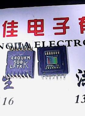 【实体店】ICX440UKM 索尼CCD进口货