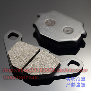 ZXR250 后刹车片 ZZR250 川崎