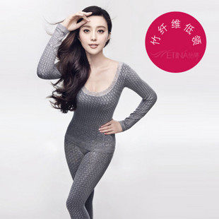 Corset amincissant - Ref 694966 Image 1