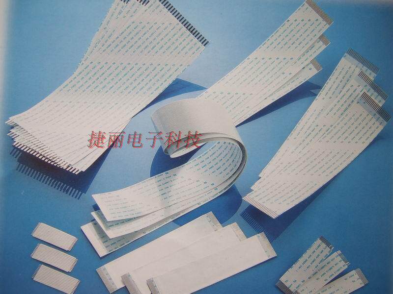 FFC/FPC 扁平软排线 22P 1.25间距 450mm 同向反面 不同规格可定