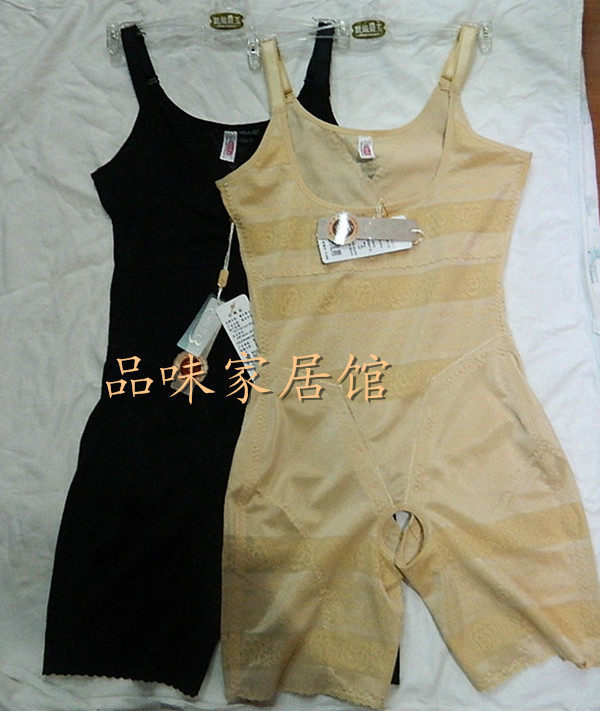 Corset amincissant AISALY - Ref 699148 Image 5