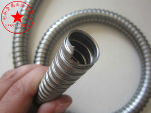 不锈钢穿线软管 波纹管 电线套管 金属软管 内径20mm（50米/箱）
