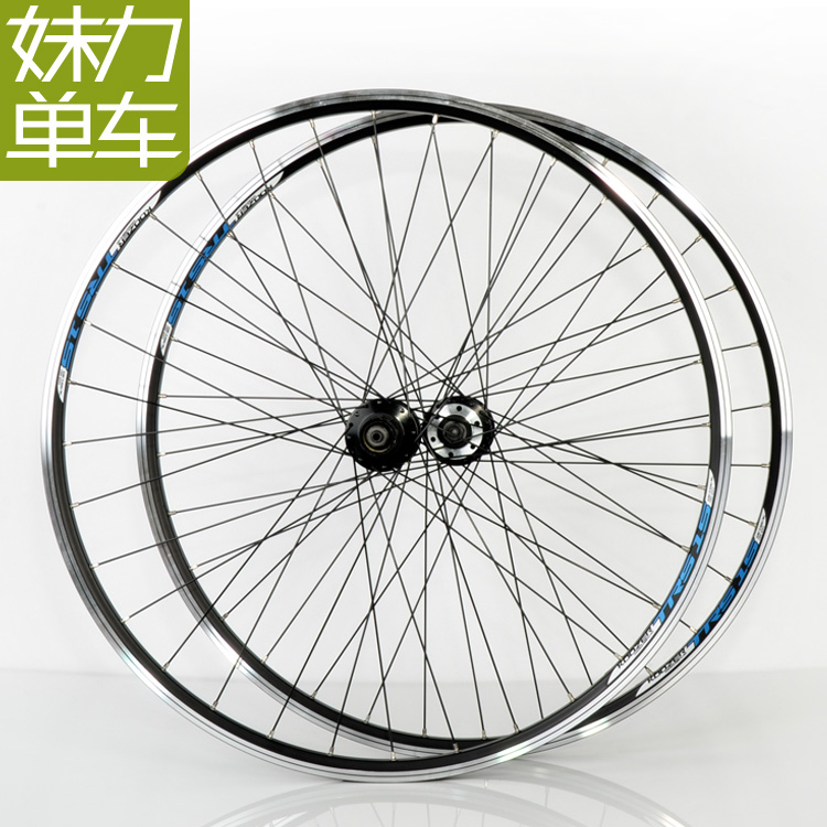 Roues de vélo cyclisme sur route KOOZER - Ref 2367426 Image 1