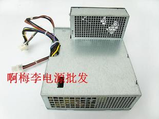 6005 小机箱电源 8000 SFF 8200 PC8027 6000 D2402E0 6200