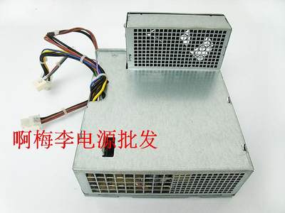 6000 6005 6200 8200 8000 SFF 小机箱电源 PC8027 -D2402E0