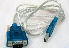 Concentrateur USB - Ref 369147 Image 1