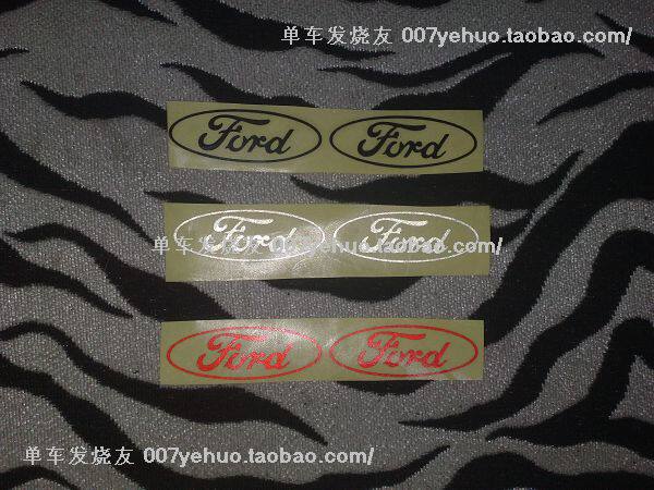 Décoration pour vélo - Ref 2285100 Image 1