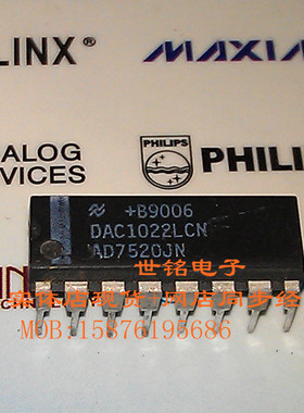 DAC1022LCN DAC1020LCN AD7520JN AD7520LN 进口集成电路IC。