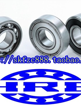 哈尔滨HRB轴承 61902 1000902 2Z 2RS Z - 薄壁深沟球轴承