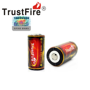 Trustfire18350充电1200毫安3.7V云台稳定器电动工具电动力电池