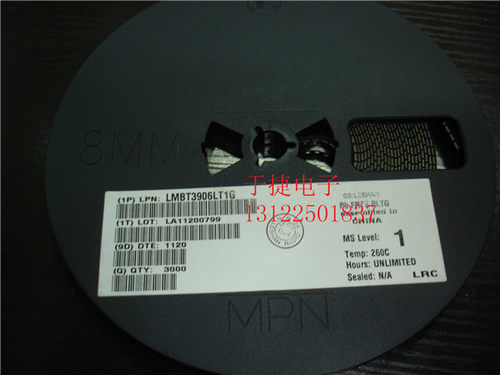 LMBT3906LT1G 三极管 SOT-23 全新原装  正品 100只 现货 正品