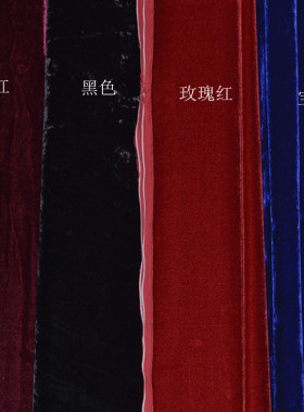 16奢华真丝绒面料 真丝绸桑蚕丝天鹅绒 服装布料连衣裙旗袍 布匹