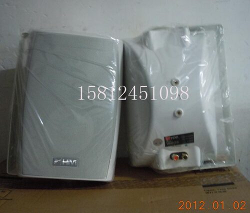 【广州惠威扬声器专卖店】惠威VA6-OS室内/室外龙形音箱/对