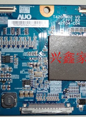 现货TCL原装L42M61F长虹L42E9FR逻辑板 42T04-C04 T420HW02 V0