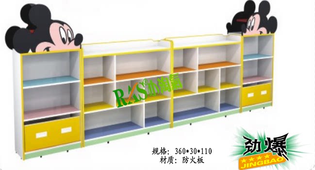 儿童防火板柜子鞋柜拆装玩具柜收纳柜幼儿园卡通组合柜鞋柜书包柜