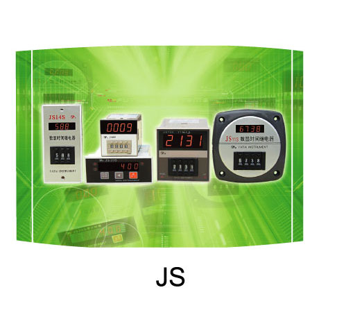 AISET亚泰时间继电器JS72S-5E11H JS48B-15A1H JS48S  定时器