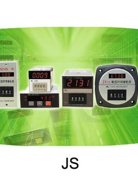 AISET亚泰时间继电器JS72S-5E11H JS48B-15A1H JS48S  定时器