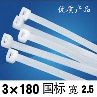 可开票出口型160180扎带