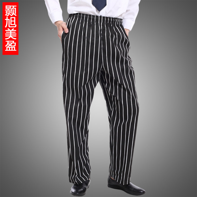 Tenue de cuisinier en polyester - Ref 1911118 Image 1