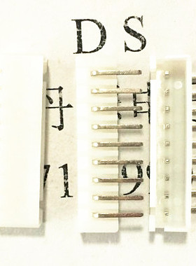 XH2.54-2L白色接插件 弯脚90度 2.54MM  2L-12L不同脚位