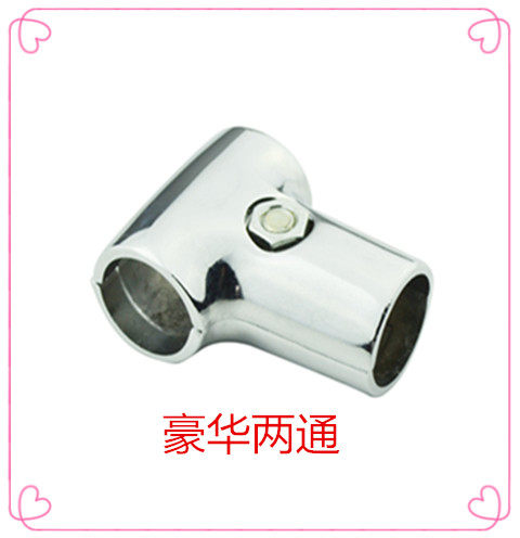 豪华25mm两通展架不锈钢复合管图片