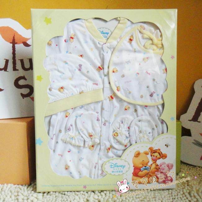 Coffret cadeau pour nouveau-né - Vêtements + Accessoires - Ref 1950839 Image 1