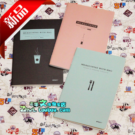 Protection sport - Ref 586897 Image 21