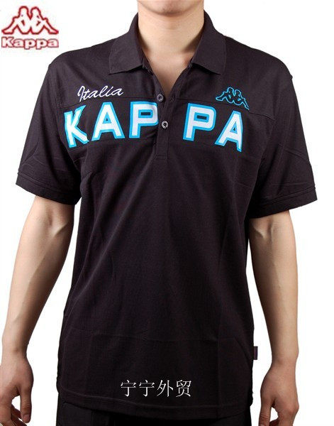 Polo sport homme - Ref 557560 Image 1