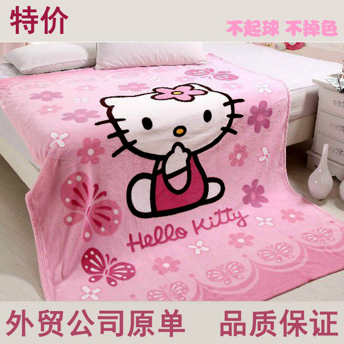 Çå²ÖÌØ¼Ûhello kittyɺº÷ÈÞë̺µ¥È˶ùͯ¿É°®´²µ¥´ºÇïËマÇ̺×Ó