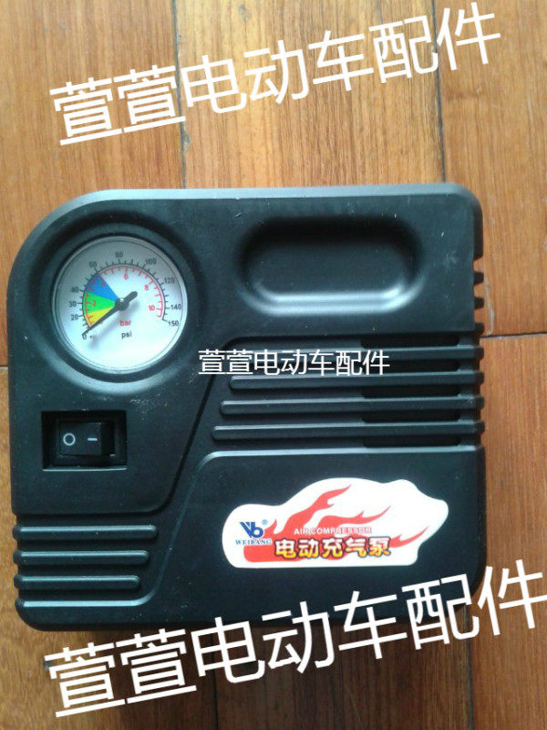 Pompe à vélo - Ref 2388391 Image 1