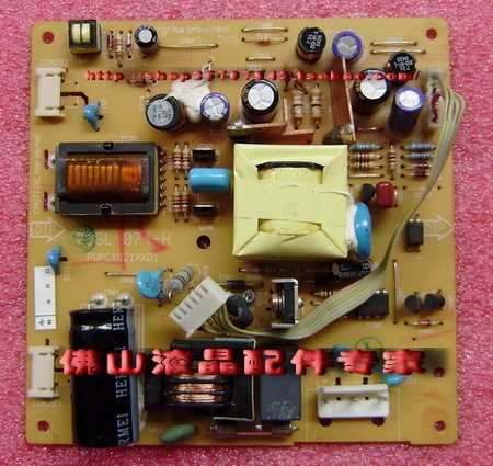 DONPV适用于DELL E153FPC E153FP E152FP  玛雅CS-5S电源板715L1074-H