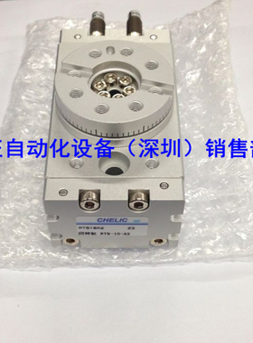 原装气立SMC可 RTB10A2 全新原装 假一罚十